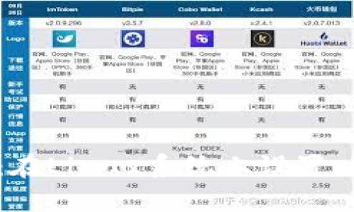 全面指南：在Linux系统上设置以太坊钱包