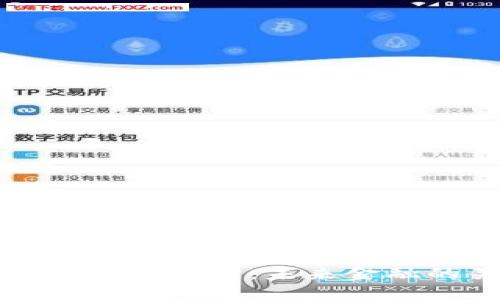 莲湖区数字货币中心：未来金融的关键节点