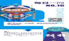 以太坊钱包地址查询：如