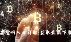 思考且的优质优质小狐钱