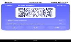 以色列数字货币政策的现