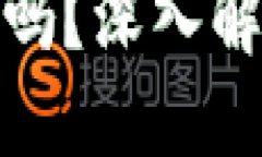 思考一个且的优质狐狸钱