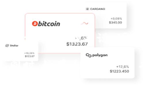 数字货币的价格因市场波动而异，不同的数字货币（如比特币、以太坊、瑞波币等）其价格也不尽相同。一般来说，可以通过各大交易所（如Coinbase、Binance等）或者金融新闻网站来获取最新的数字货币价格。

如果您对数字货币的价格有特定币种或特定时间段的关注，请告知，以便提供更详细的信息。同时，如果您需要更多有关数字货币的内容，例如市场分析、投资策略、风险评估等，也请让我知道！