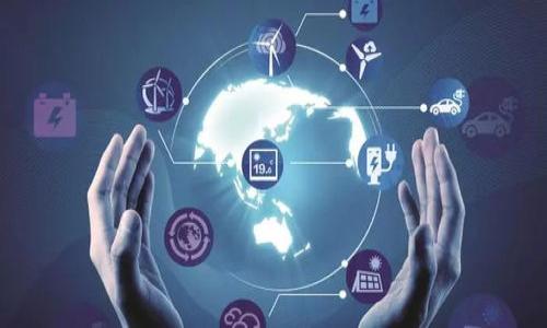   小狐狸钱包连接Core主网的详细指南 / 

 guanjianci 小狐狸钱包, Core主网, 加密货币, 钱包教程 /guanjianci 

什么是小狐狸钱包？
小狐狸钱包（MetaMask）是一款在加密货币和区块链技术中广泛使用的数字钱包，它允许用户安全地储存和管理以太坊及ERC20代币等加密资产。随着区块链技术的发展，小狐狸钱包也逐渐支持更多的区块链网络，包括Core主网。在使用小狐狸钱包时，用户可以通过简单的界面进行各种操作，如发送和接收加密资产、与去中心化应用（DApps）进行交互等。

什么是Core主网？
Core主网是一个基于区块链技术的网络，旨在为开发者提供一个稳定、安全的环境来构建和管理他们的DApps。Core主网的设计关注于高性能和低延迟，使得网络能够处理大量的交易请求。同时，Core主网还兼具去中心化特性，为用户提供更加安全的资产管理体验。通过连接小狐狸钱包和Core主网，用户可以更方便地访问相关的服务和功能。

如何将小狐狸钱包连接到Core主网？
将小狐狸钱包连接到Core主网的过程相对简单，用户只需遵循以下步骤。首先，确保你已经安装了小狐狸钱包并创建了一个账户。如果你还没有创建账户，可以根据官方教程进行设置。一旦你成功登录到小狐狸钱包中，接下来，找到网络设置选项。通常可以在钱包的顶部导航栏中找到网络切换的选项。
点击“网络”选项后，将出现一个下拉菜单，里面包含现有的网络选项，如以太坊主网、Ropsten、Rinkeby等。此时，我们需要添加Core主网。选择“自定义RPC”或者“添加网络”，然后输入Core主网的网络信息，包括网络名称、新RPC URL、链ID、符号以及区块浏览器URL等。一旦你输入完正确的信息，点击保存，你的小狐狸钱包就成功连接到了Core主网。

小狐狸钱包连接Core主网的优势
连接到Core主网后，用户将享受到众多优势。首先，Core主网的交易速度通常比其他主链要快，这使得用户可以在较短的时间内完成交易。其次，作为一个去中心化的网络，用户的交易将更加安全，降低了资产被黑客攻击的风险。此外，开发者也可以在Core主网进行更灵活的开发和部署，带来更具创造性的DApps体验。随着生态系统的发展，越来越多的项目选择Core主网，这也为用户提供了更多的投资选择和机会。

连接失败的常见原因及解决方案
在将小狐狸钱包连接到Core主网时，有时可能会遇到连接失败的情况。这一般可能是由于以下原因造成的：首先，输入的网络信息不正确，导致小狐狸钱包无法识别Core主网。用户需要仔细核对RPC URL、链ID等信息是否准确。其次，网络连接不稳定也可能会导致连接失败，可以尝试重启钱包或者切换到稳定的网络环境。此外，Core主网本身的维护和升级也可能导致暂时无法连接，用户可以关注相关的官方公告，了解最新的网络状态。

如何在小狐狸钱包中进行交易？
连接成功后，用户可以通过小狐狸钱包在Core主网进行交易。首先，选择要发送的代币和金额，输入接收方的地址，确认信息无误后，点击发送。小狐狸钱包会根据当前网络状态计算交易手续费，用户可以根据自己的需求选择合理的手续费等级。交易发起后，用户可以在钱包的交易历史中查看交易进展。如果交易需要较长时间未确认，用户可以考虑调整手续费，或者查看Core主网的状态，确认是否遇到网络拥堵问题。

总结
将小狐狸钱包连接到Core主网是一个简单且重要的步骤，可以帮助用户更好地参与到去中心化金融世界中。通过本文的介绍，相信用户已经清楚如何连接，并了解了相关的优势和常见问题。随着区块链技术的不断进步，用户对数字资产的管理也变得越来越便利和安全。

常见问题
在连接小狐狸钱包和Core主网的过程中，用户可能会遇到一些常见问题，以下是一些相关问题以及详细解决方案。

1. 我如何确认小狐狸钱包成功连接到Core主网？
在小狐狸钱包的界面中，用户可以检查当前网络状态。如果你连接到Core主网，你的网络名称将在顶部显示为“Core”或者你为其自定义的名称。用户还可以尝试发送少量的代币进行测试，确认交易是否能够顺利完成。

2. 连接Core主网的RPC URL是什么？
RPC URL是连接区块链网络所需的地址，通常不同的网络有不同的RPC URL。用户可以在Core主网的官方文档中找到最新的RPC URL，以确保不会出现连接失败的情况。

3. 如果我输入的信息不正确会发生什么？
若输入的信息不正确，小狐狸钱包将无法连接到Core主网，用户会看到错误提示。此时，用户只需返回设置界面，检查并纠正输入的信息后再试一次。

4. 连接后能使用哪些去中心化应用？
连接到Core主网后，用户可以访问众多去中心化应用（DApps），如去中心化交易所（DEX）、借贷平台、游戏等。这些应用为用户提供丰富的功能和投资机会，是用户体验区块链生态的重要部分。

5. 如何保护我的小狐狸钱包安全？
保护小狐狸钱包安全的方法包括使用强密码、定期备份助记词、避免在公共网络下进行交易等。此外，不要轻信不明链接和二维码，确保在官方网站进行操作。

6. 我可以在Core主网上找到哪些代币？
Core主网上支持的代币会随着网络的生态发展而变化。用户可以在Core项目的官方网站上查阅支持的代币列表，了解最新的代币信息及其应用场景。 

总体来看，连接小狐狸钱包到Core主网的过程十分简单，用户只需按照本文中提供的步骤操作即可。同时，掌握相关的常见问题及其解决方案，将更有助于用户在这一领域中游刃有余。