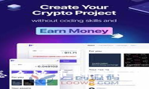 小狐狸钱包怎么冲币划算？详细指南与技巧