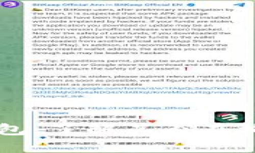 以太坊钱包：了解其内在构造与功能