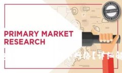 优质往钱包转以太坊用哪