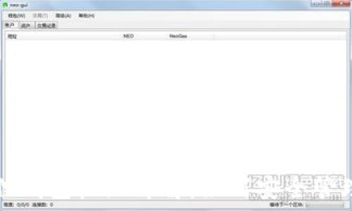  
华为手机小狐狸钱包权限详解：如何安全管理你的数字资产