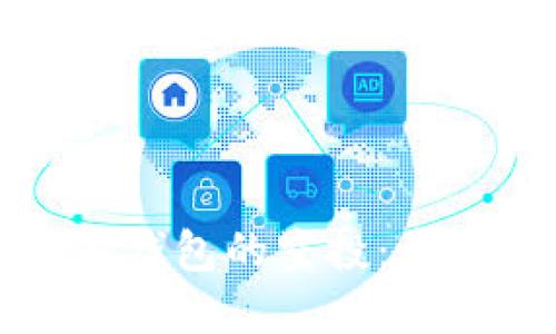 如何领取狐狸钱包的空投：步骤与技巧详解