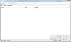 央行法定数字货币试点城