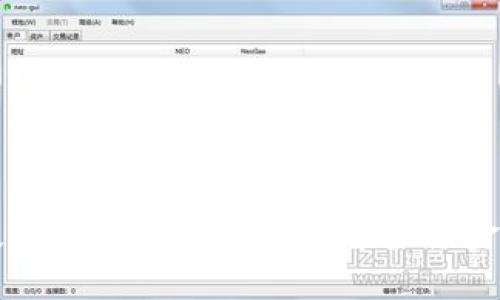 央行法定数字货币试点城市：探索未来金融的新模式